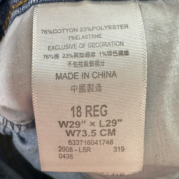 Levis 510 Jeans Mens 29x29 Blue Medium Wash Denim Skinny Fit Stretch - Picture 7 of 7